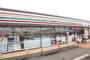 コンビニ　セブンイレブン八王子楢原店（コンビニ）まで220m