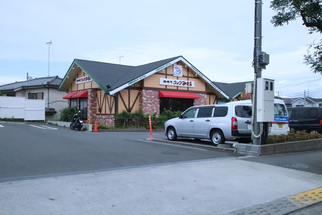 飲食店　コメダ珈琲店八王子楢原店（飲食店）まで700m