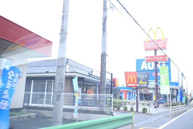 飲食店　マクドナルド八王子楢原店（飲食店）まで500m