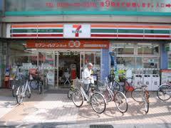 コンビニ　セブンイレブン大袋駅前店（コンビニ）まで337m