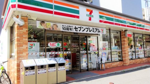 コンビニ　セブンイレブン 名古屋新道2丁目店（コンビニ）まで197m