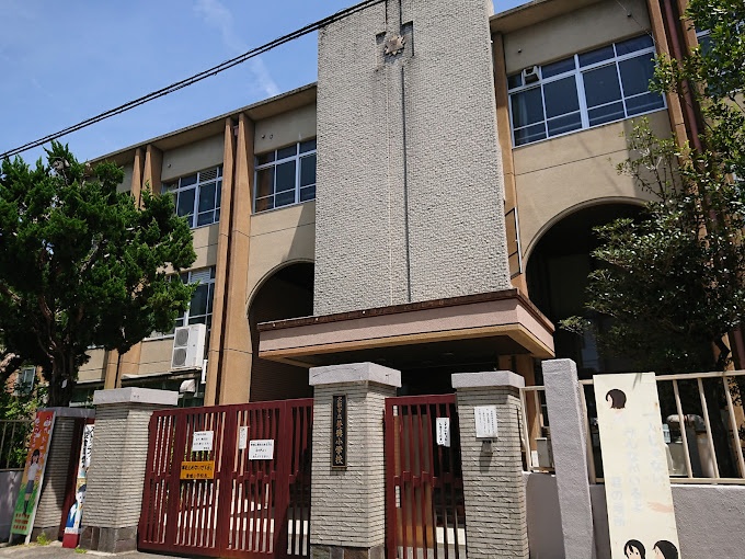 小学校　京都市立養徳小学校（小学校）まで330m