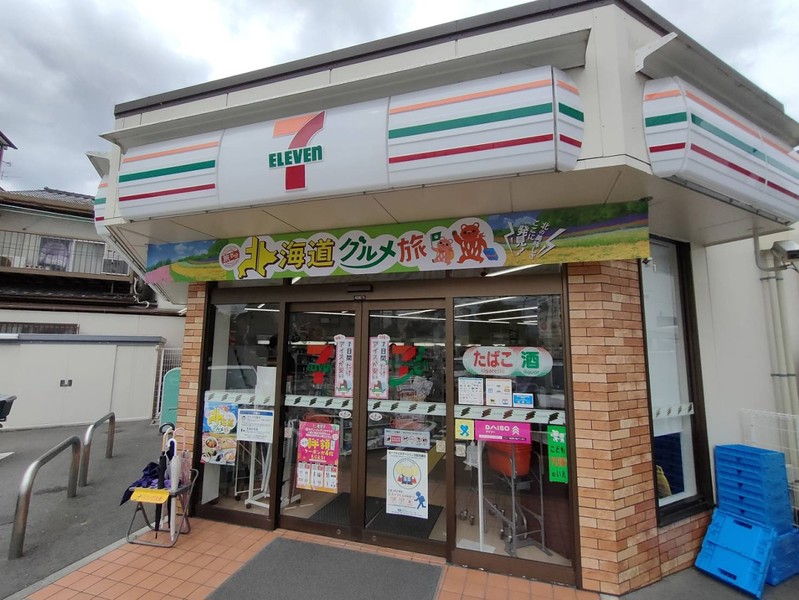 コンビニ　セブンイレブン京都田中西高原町店（コンビニ）まで79m