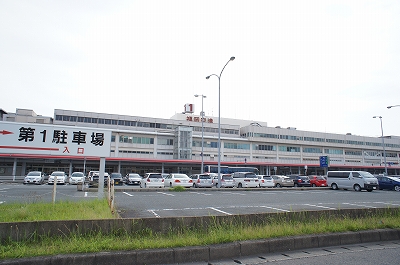 その他　福岡空港（その他）まで650m