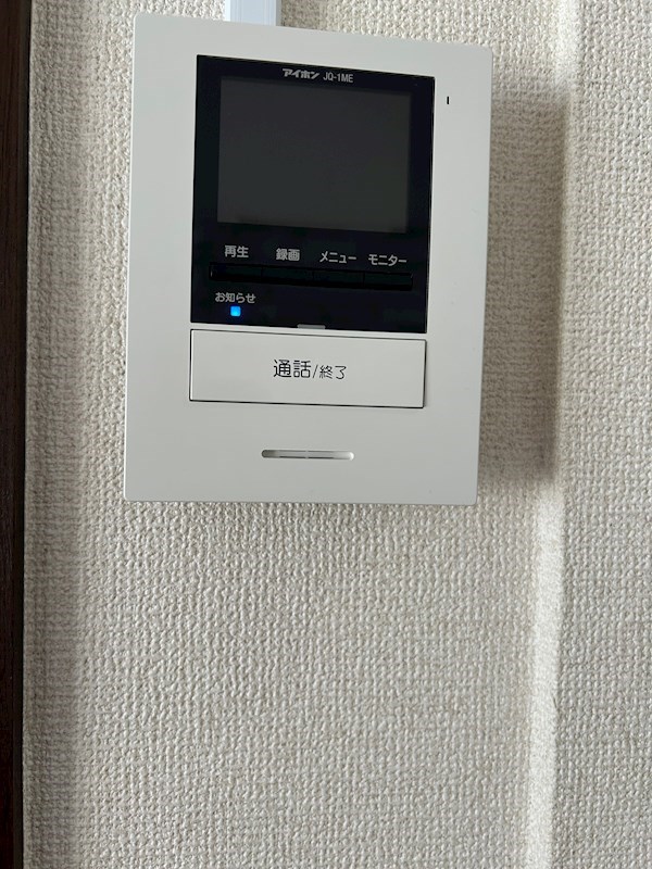セキュリティ　来客時に便利なＴＶモニターホン