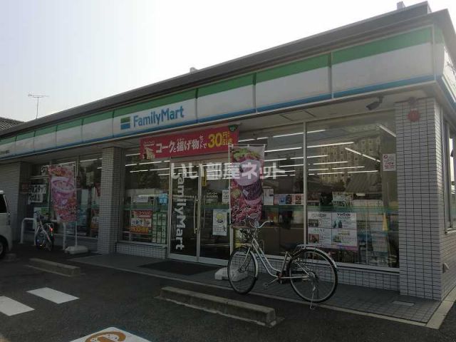 コンビニ　ファミリーマート関市西本郷通店（コンビニ）まで313m