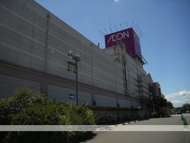ショッピングセンター　イオン甘木（ショッピングセンター）まで3100m