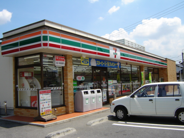 コンビニ　セブンイレブン一宮店（コンビニ）まで1240m