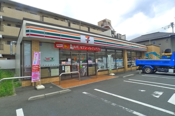 コンビニ　セブンイレブン（コンビニ）まで30m