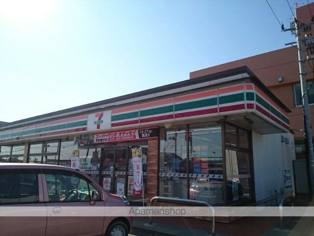 コンビニ　セブンイレブン曽根店（コンビニ）まで290m