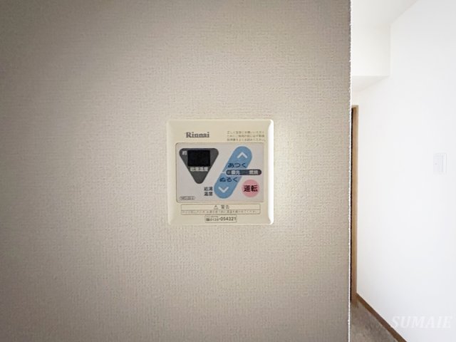 その他設備　給湯リモコンです☆