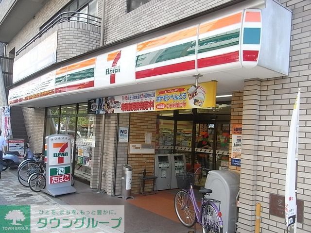 コンビニ　セブンイレブン（コンビニ）まで272m