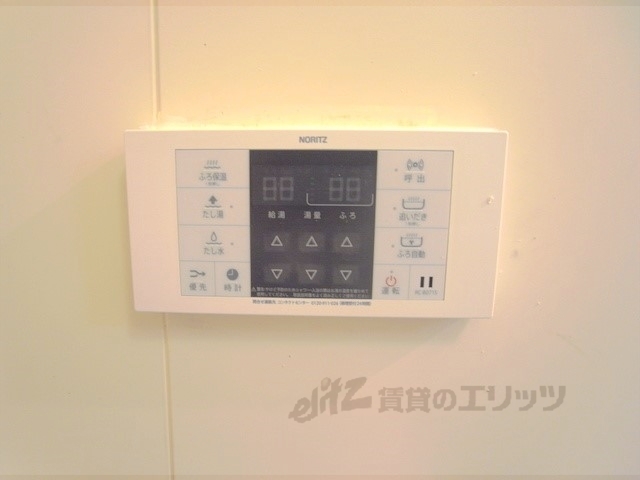 その他設備　給湯器リモコン