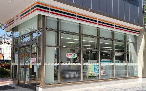 コンビニ　セブン－イレブン　大津におの浜２丁目店（コンビニ）まで200m