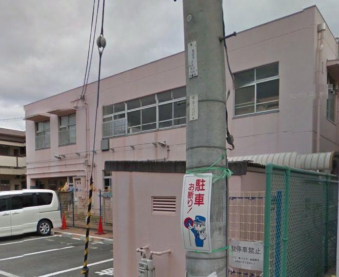 幼稚園・保育園　高槻市立北昭和台保育所（幼稚園・保育園）まで304m