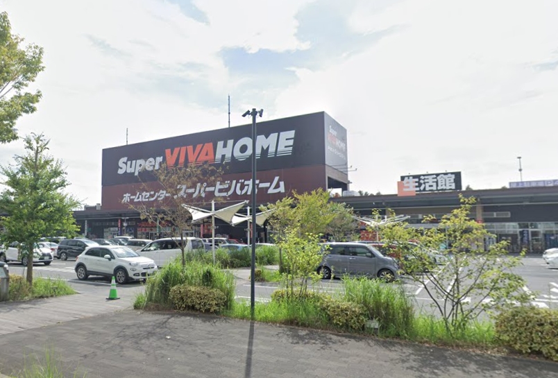 ホームセンター　スーパービバホーム小山店（ホームセンター）まで1433m