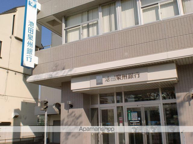 銀行　（株）池田泉州銀行／堺西支店（銀行）まで365m
