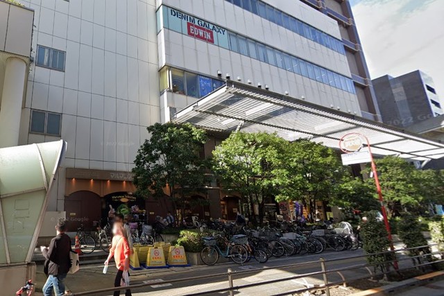 スーパー　マルマンストア日暮里店（スーパー）まで1047m