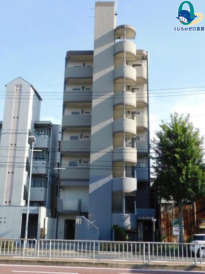 建物外観　くじらのゼロ賃貸は＼仲介手数料0円×初期費用最安×全国対応／