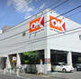 スーパー　OK(オーケー) 初台店（スーパー）まで780m