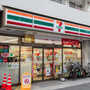 コンビニ　セブンイレブン 代々木参宮橋店（コンビニ）まで939m