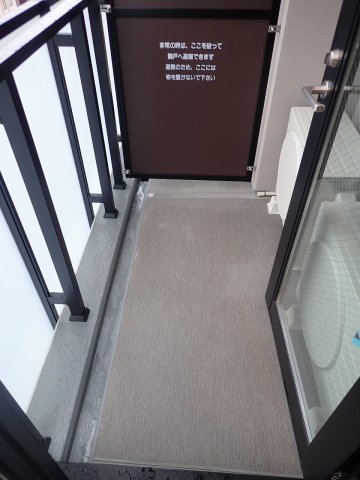 バルコニー