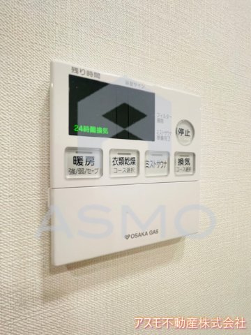 その他設備　※同物件　別間取り　参考写真