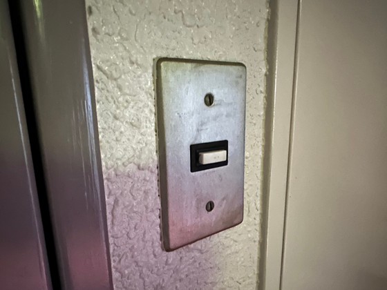 セキュリティ　※別号室の写真です