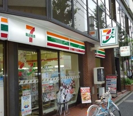 コンビニ　セブンイレブン南大井水神店（コンビニ）まで314m