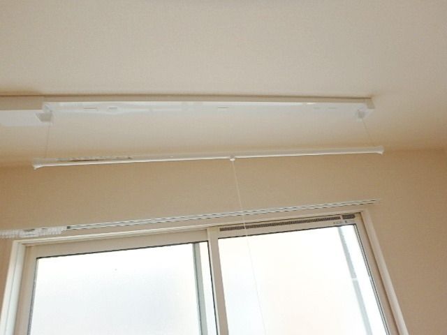 その他設備　☆便利な室内物干し竿☆