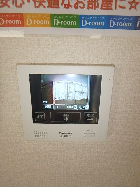セキュリティ　☆カラーモニターホン付☆