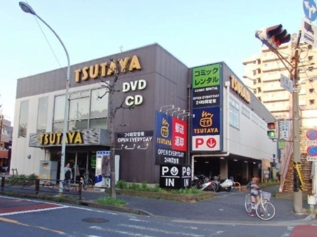 その他　★★ＴＳＵＴＡＹＡ（その他）まで793m