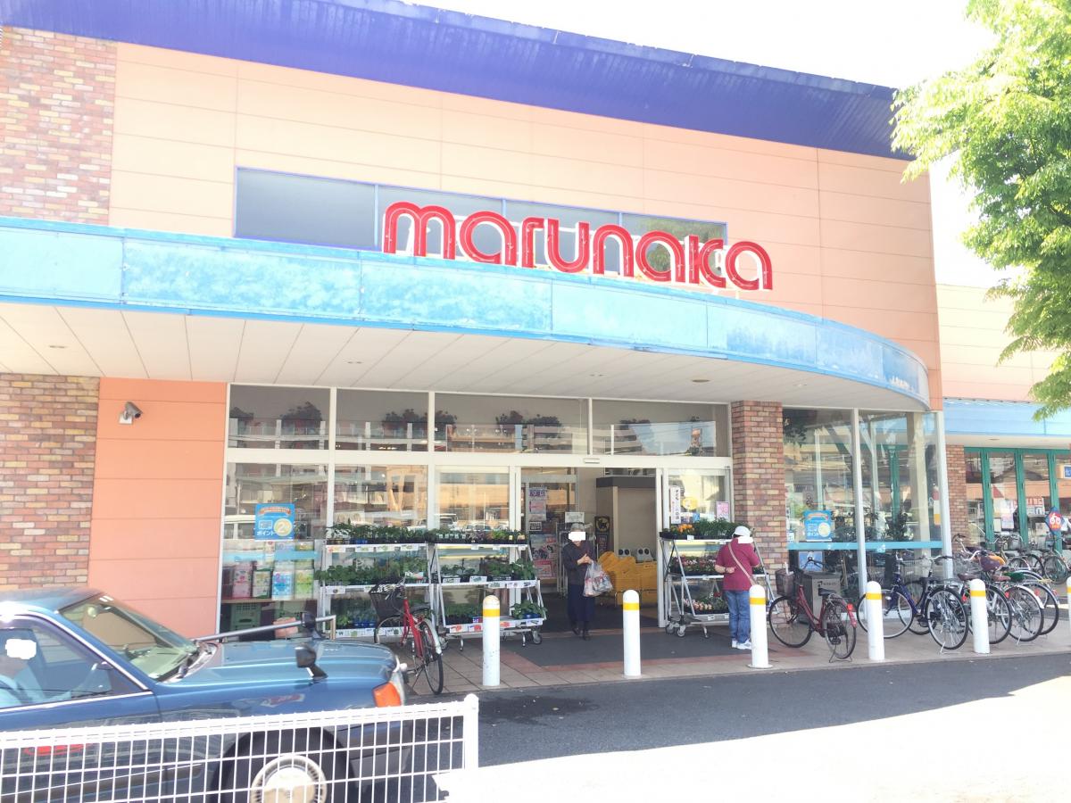 スーパー　山陽マルナカ東古松店（スーパー）まで942m