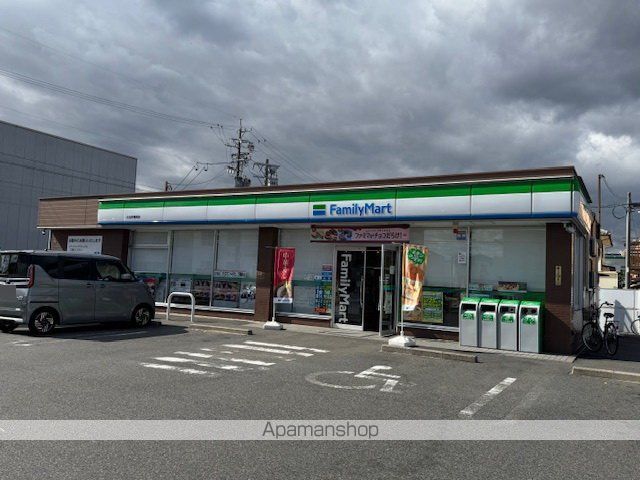 コンビニ　ファミリーマート大治役場南店（コンビニ）まで524m