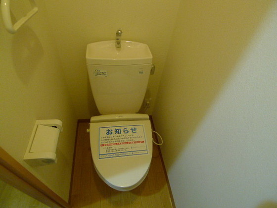 トイレ