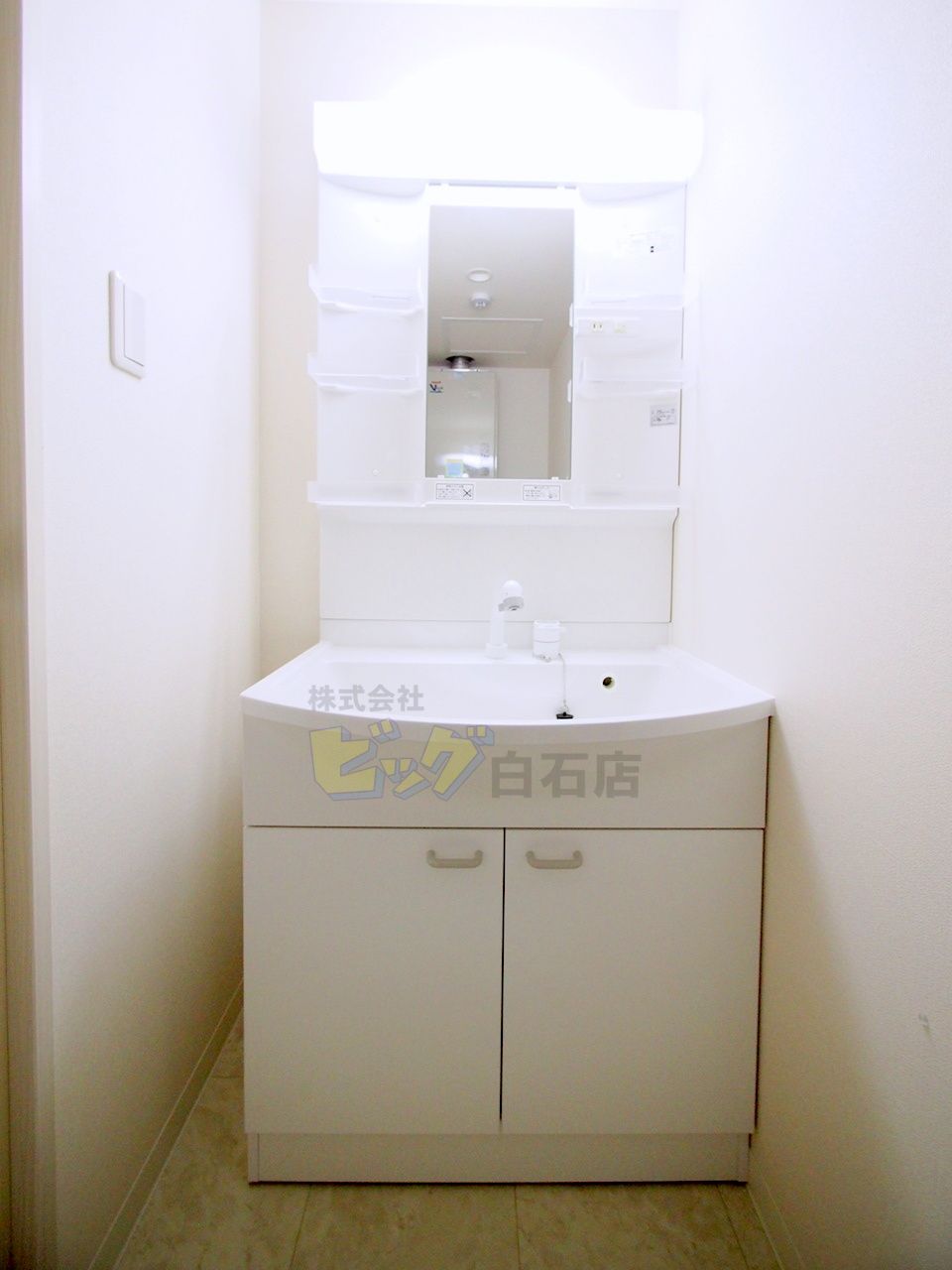洗面設備　シャンプードレッサー完備しています♪