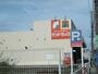 ドラックストア　サンドラッグ伊川谷店（ドラッグストア）まで700m