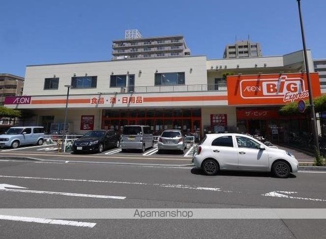 スーパー　ザ・ビッグエクスプレス仙台駅東店（スーパー）まで750m