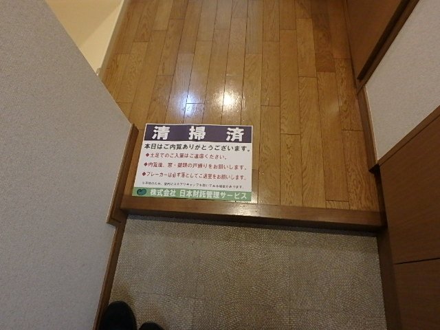 玄関　落ち着いた玄関です