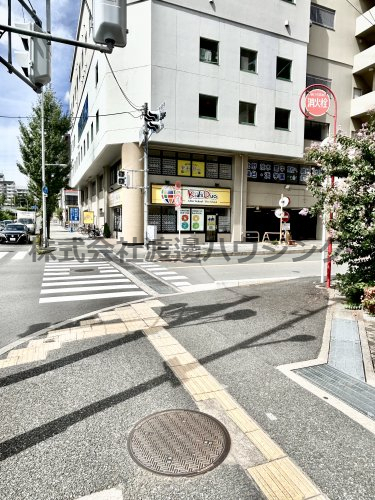 その他　KidsDuo緑地公園（その他）まで369m