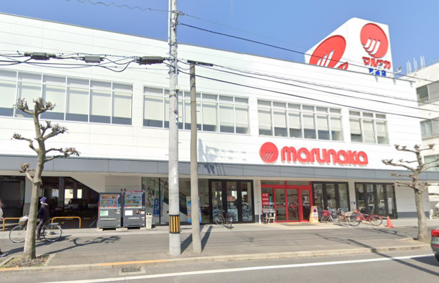 スーパー　マルナカ宮脇店（スーパー）まで524m