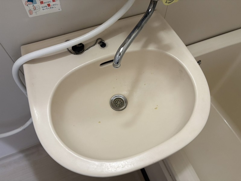 洗面設備