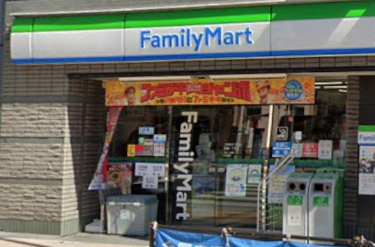 コンビニ　ファミリーマート 田端一丁目店（コンビニ）まで332m