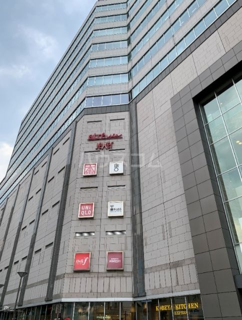 ショッピングセンター　アトレヴィ大塚（ショッピングセンター）まで306m