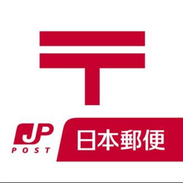 郵便局　福岡大手門郵便局（郵便局）まで266m