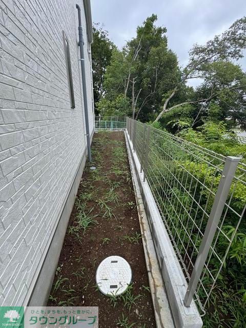 庭