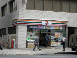 コンビニ　セブンイレブン日本橋室町4丁目店（コンビニ）まで141m