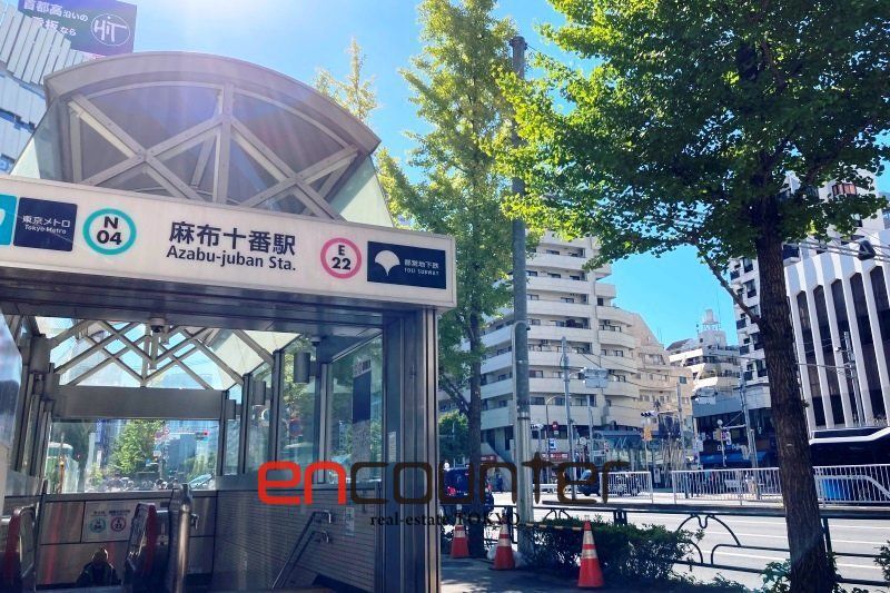 その他　麻布十番駅(都営地下鉄 大江戸線)（その他）まで610m