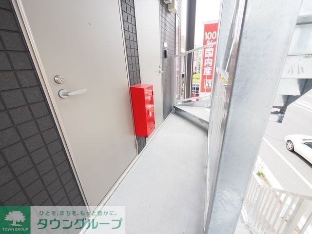 その他共有部分　バルコニー