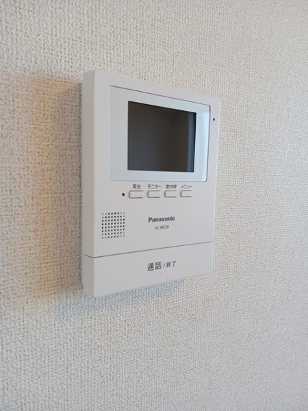 ニューローズつくば A棟のその他写真